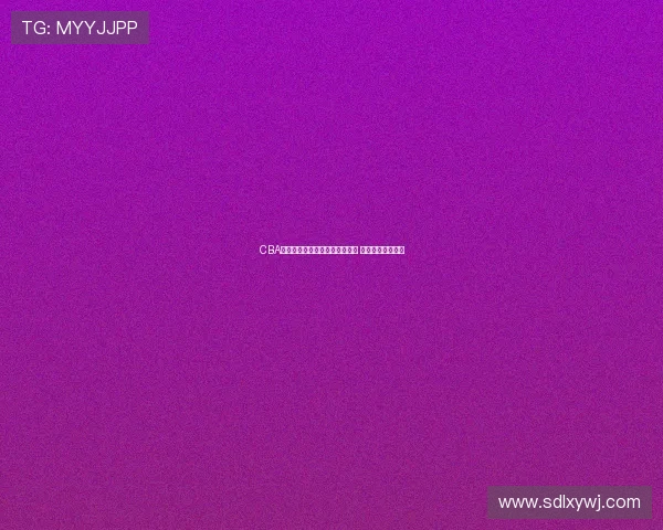 CBA一周综述：广厦提前晋级季后赛 上海终结连胜纪录